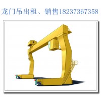 与桥式起重机相比，L 型门式起重机在地面轨道铺设上有哪些要求