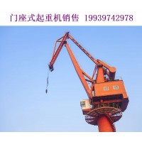 门座式起重机的小车运行跑偏问题该如何根治