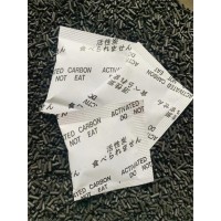 厂家出售除臭干燥剂柱形颗粒状吸味剂塑料塑胶用去味剂