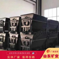 固定式矿车，MGC1.7-6固定式矿车性价比高