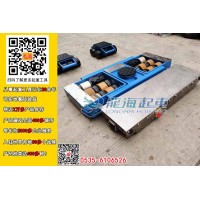 龙升电动搬运坦克车 无线遥控 360°旋转灵活搬运