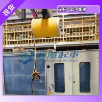 动滑轮并联气动平衡器 重型吊装工具