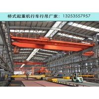 湖北潜江防爆行车销售厂家防爆起重机的应用领域有哪些