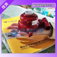 MASADA迷你油压顶 5吨10吨20吨 可横向使用