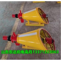 岽达ZGJFH35矿用井下自动隔爆干粉灭火阻止火势蔓延