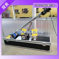 电动搬运推进器VS电动搬运小坦克？点击查看对比评测