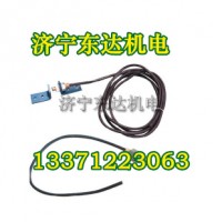 岽达矿用GUC15位置传感器检测无压风门打开角度大小