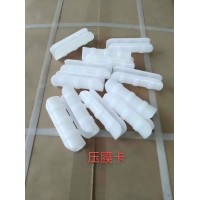 厂家批发25管大棚压膜卡 压膜扣大棚膜压膜卡温室大棚配件固膜卡