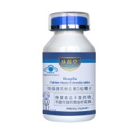 恒佳钙维生素D咀嚼片 OEM代加工贴牌定制