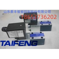 厂家供应TDBE-1X/315YG24Z4型先导式比例溢流阀挖机液压节能阀