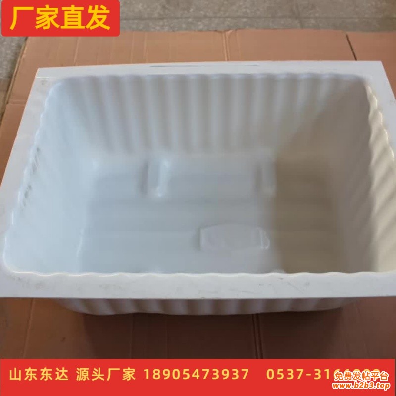 水槽2_副本