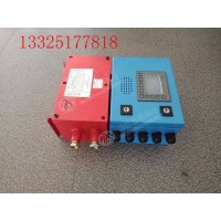 岽达矿井自动化控制KXJ1140矿用隔爆兼本安型PLC控制器