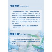 脾肽固体饮料 开胃脾氨肽粉代加工 儿童冲调饮品oem配方定制生产厂