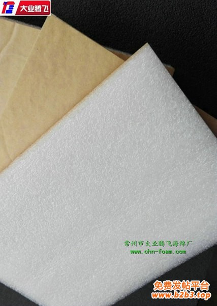 QG带胶027