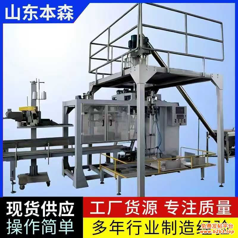 微信图片_20251023154048_864_2