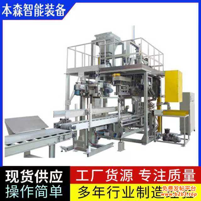 微信图片_20250520163414