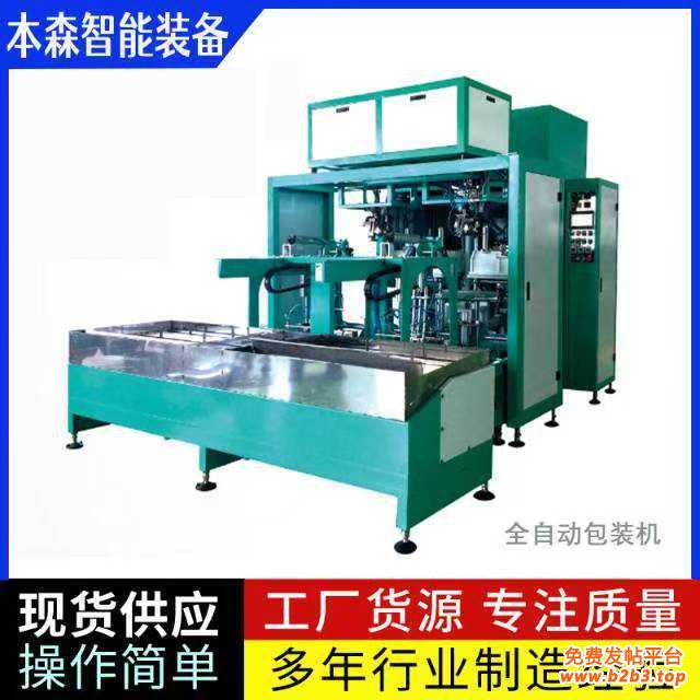 微信图片_20250520163417