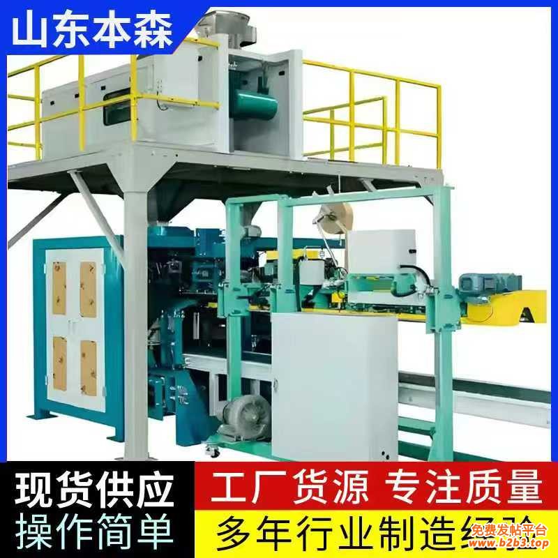 微信图片_20251023154045_861_2