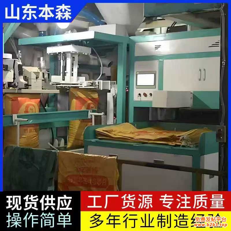 微信图片_20251023154053_870_2