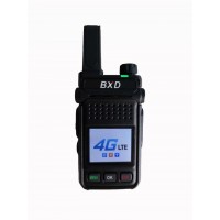 烟台全国对讲机2025新款户外5000公里插卡民用车队酒店工地