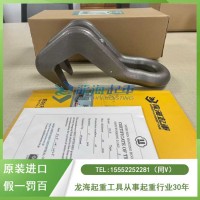 船厂用1吨钢板吊具耐疲劳设计使用寿命长达7-8年,日本三木
