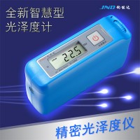 JND-A60通用型光泽度计 陶瓷、瓷砖、油漆光泽度仪、测光仪、亮度测量