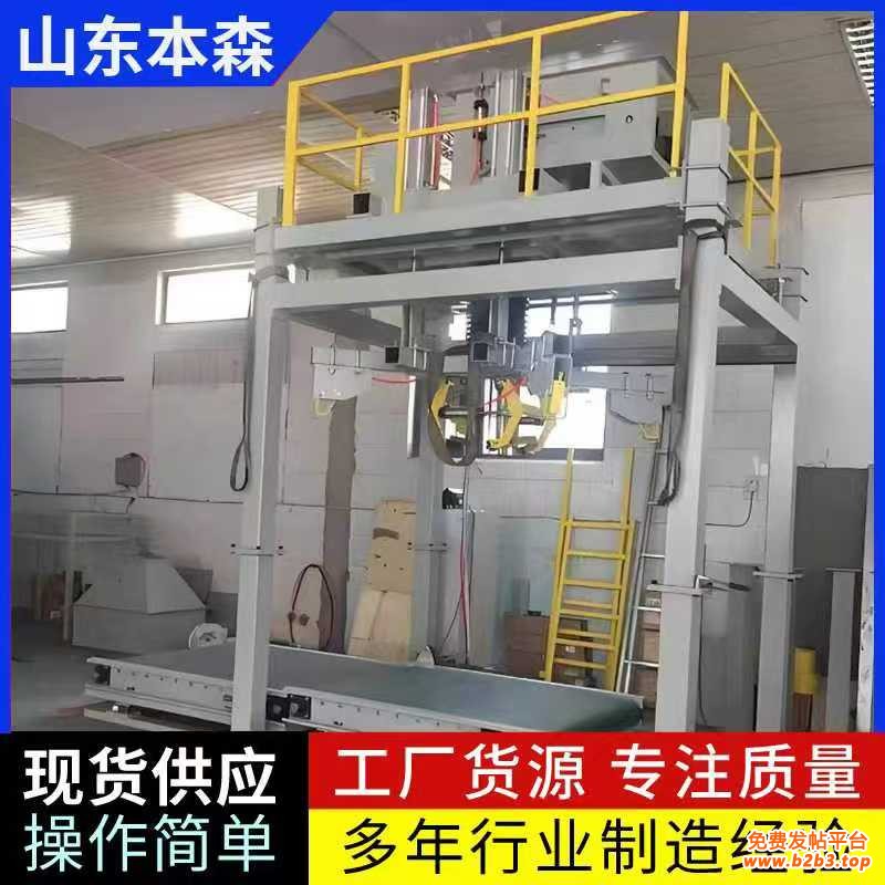 微信图片_20251105084045_982_2