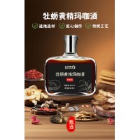 牡蛎黄精玛咖酒oem贴牌山东庆葆堂