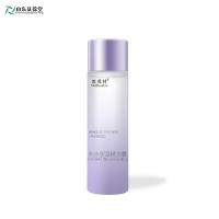 美葆林补水保湿精华露化妆品生产厂家贴牌定制代加工庆葆堂