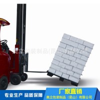 奥立厂家批发包装防潮防滑纸non slip pads