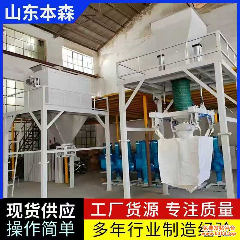 微信图片_20251105084049_987_2