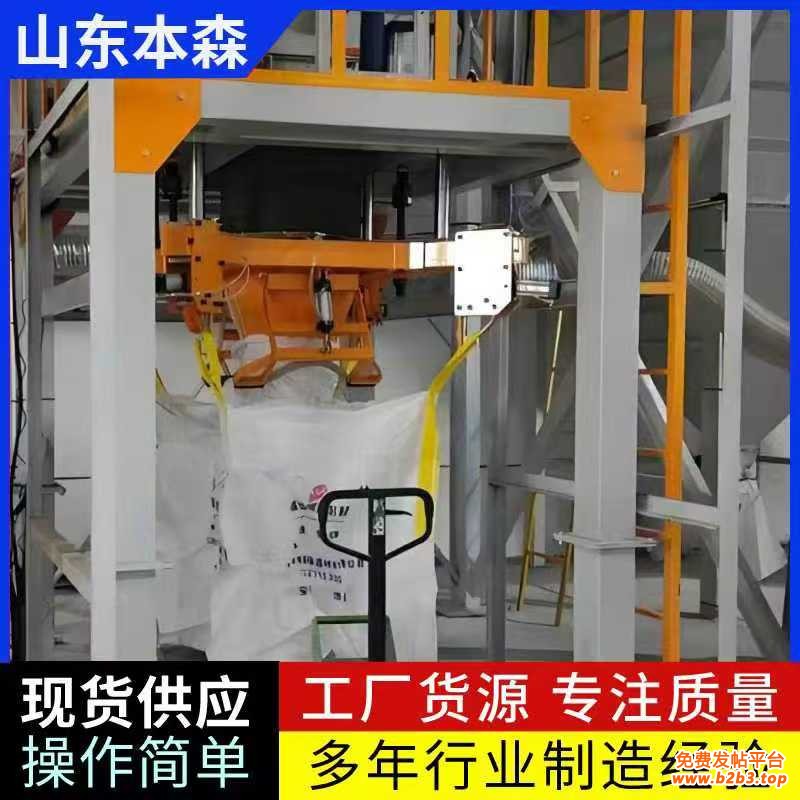 微信图片_20251105084050_988_2