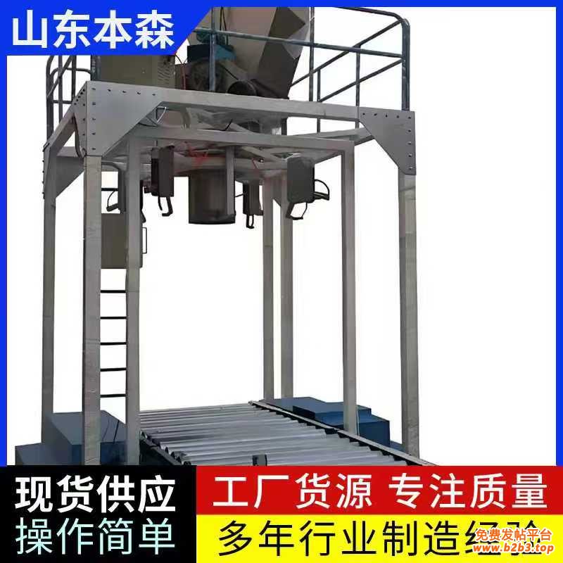 微信图片_20251105084046_983_2