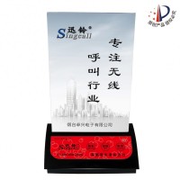 迅铃APE730台卡呼叫器 餐饮无线呼叫系统厂家