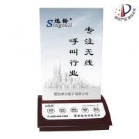 迅铃APE750台卡呼叫器 会所无线呼叫设备现货