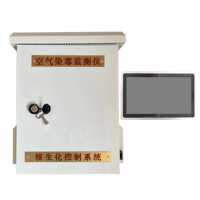 人防毒剂监测仪的描述