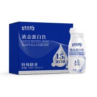 百未草液态蛋白植物饮料生产厂家贴牌定制代加工山东庆葆堂