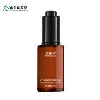 美葆林红山茶花保湿抗皱精华液贴牌定制代加工厂家山东庆葆堂