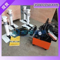 低位液压爪式千斤顶10吨 可定制行程满足特殊需求