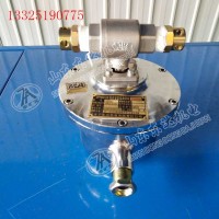DFH20/7矿用本安型电动球阀 洒水降尘水阀控制用电动球阀