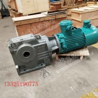 驱动装置MB150YBX15KW电机重型机座 给煤机驱动装置