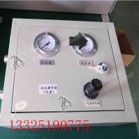 机械洒水 井下巷道综采作业 JXS机械式洒水降尘装置