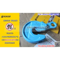 横吊钢板钳,开口尺寸0-45mm钢板钳,原装进口假一罚百