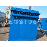 广东单机布袋除尘器订制厂家_智翊除尘设备公司定做HD型单机除尘器