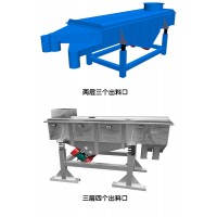 双层振动筛 高频直线振动筛