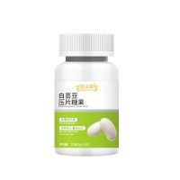 白芸豆压片糖果皇庵堂