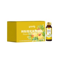 刺梨原浆植物饮品皇庵堂