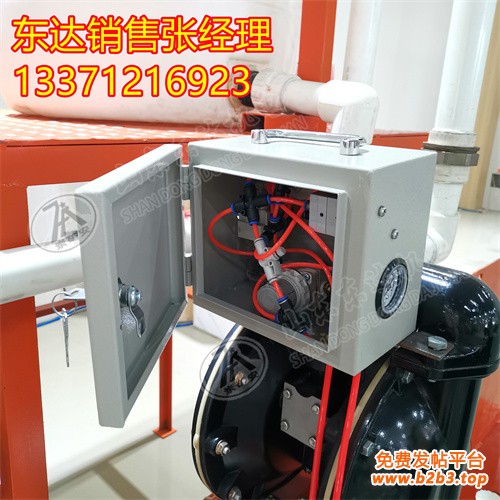 气控自动排水装置 (5)