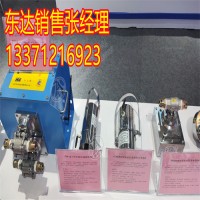 ZPW12矿用无线自动洒水降尘装置 内置锂电池不接电源