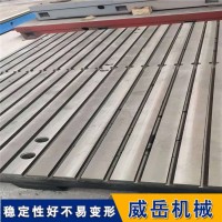 铸铁试验平台的承载能力与设计要素